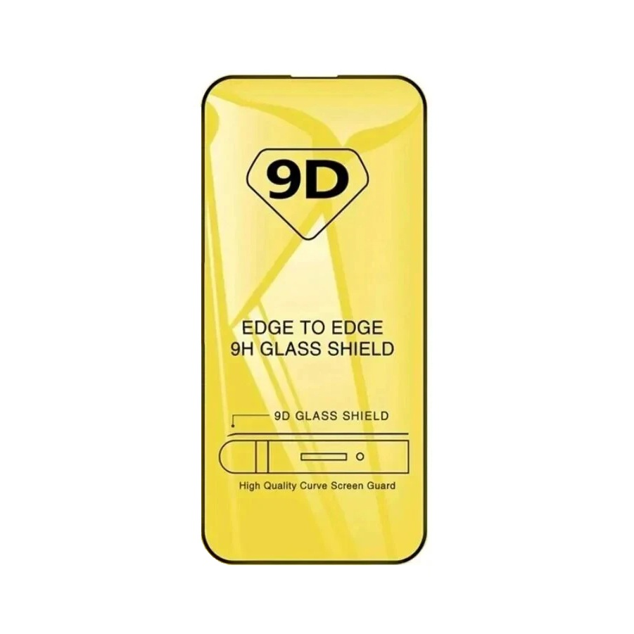 iPhone 15 Pro Max full-coverage screen protector Edge